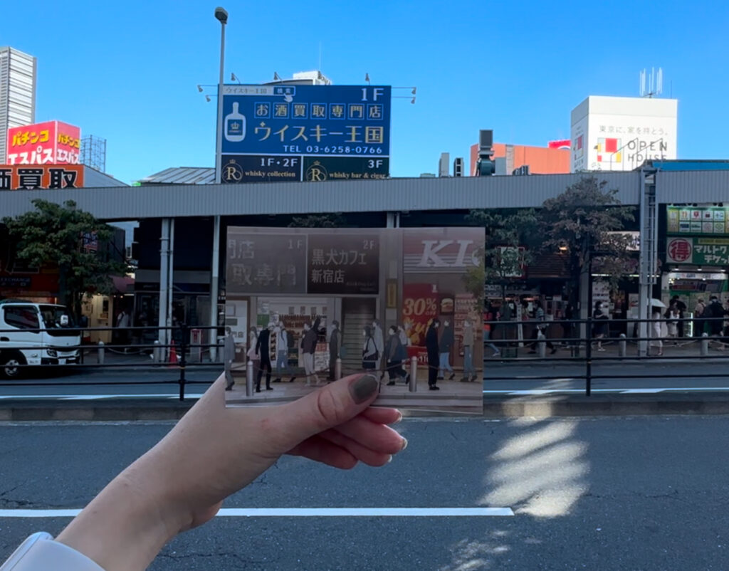 Shinjuku streets in Tokyo